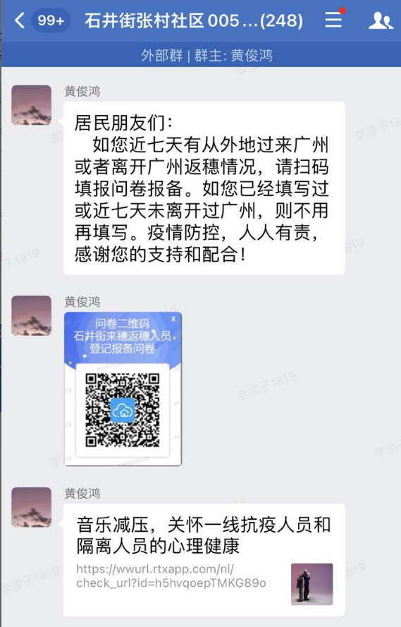 图片 27.png
