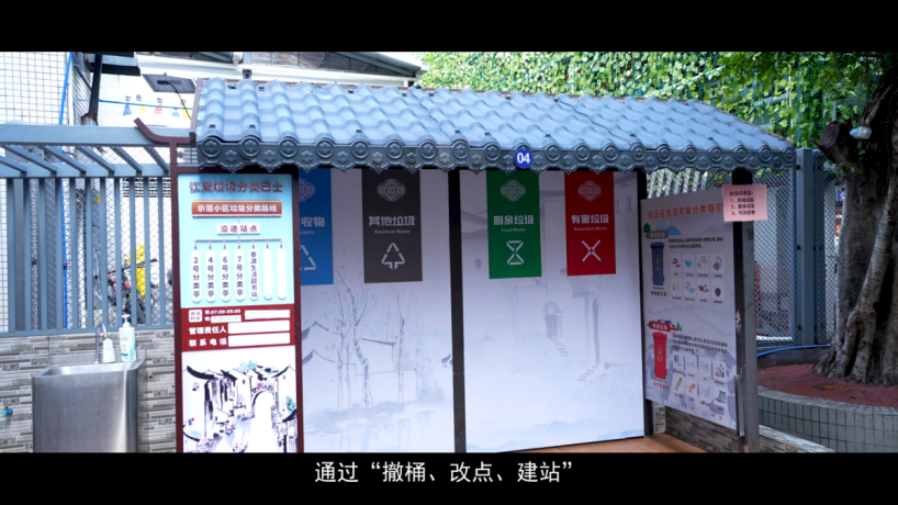 图片 41.png