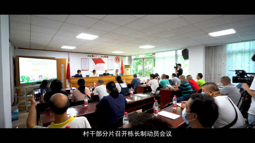 图片 43.png