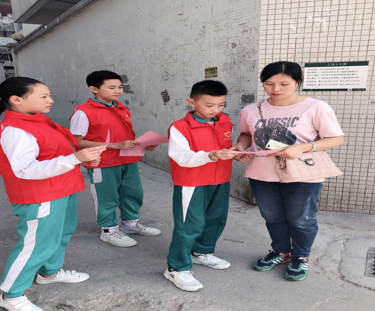 ce3cc8600c394c3781c337c7661f5611_副本.jpg