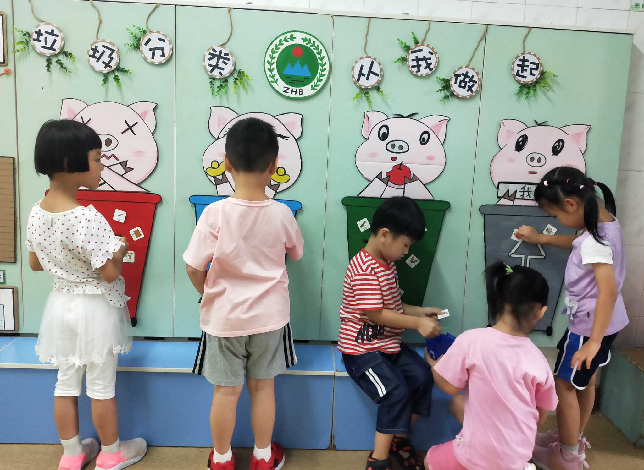 f90553e83c9344868766a64062292af7_副本.jpg
