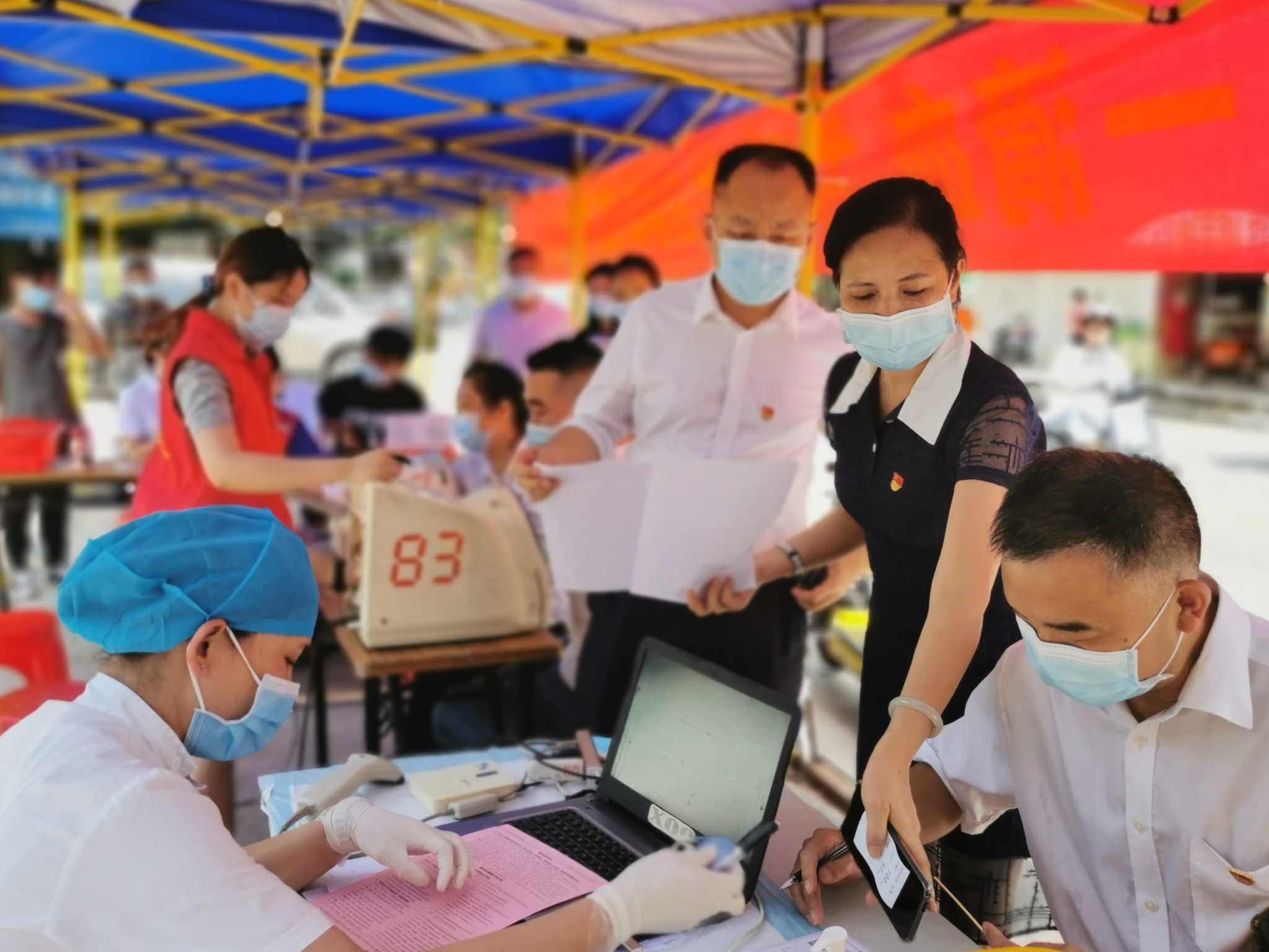 7490872230904cfa89c63be5556bdf06_副本.jpg