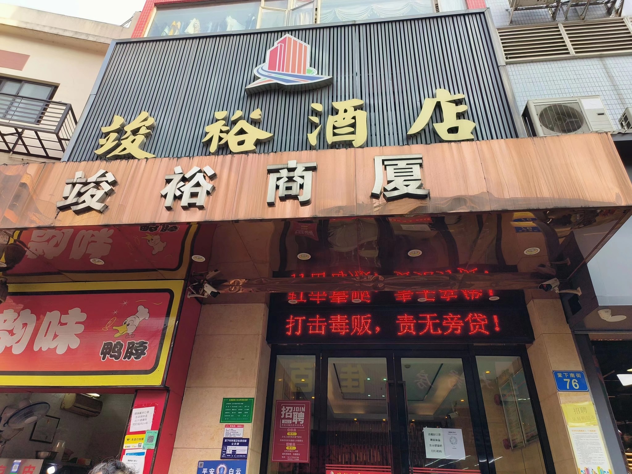 d772a12dadf945a38223b13d8caf6391_副本.jpg