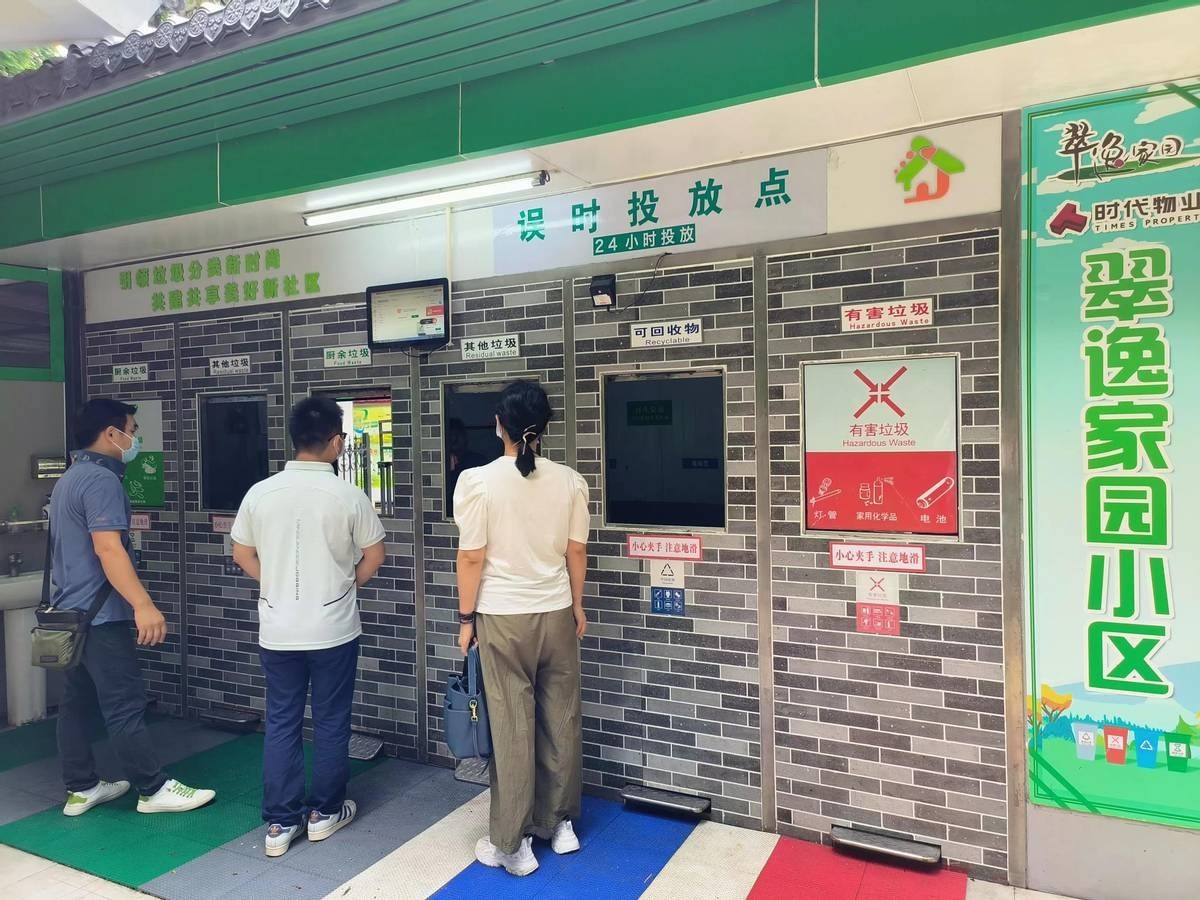 b6ed06f0e75347e78a16be2ee703fd78_副本.jpg