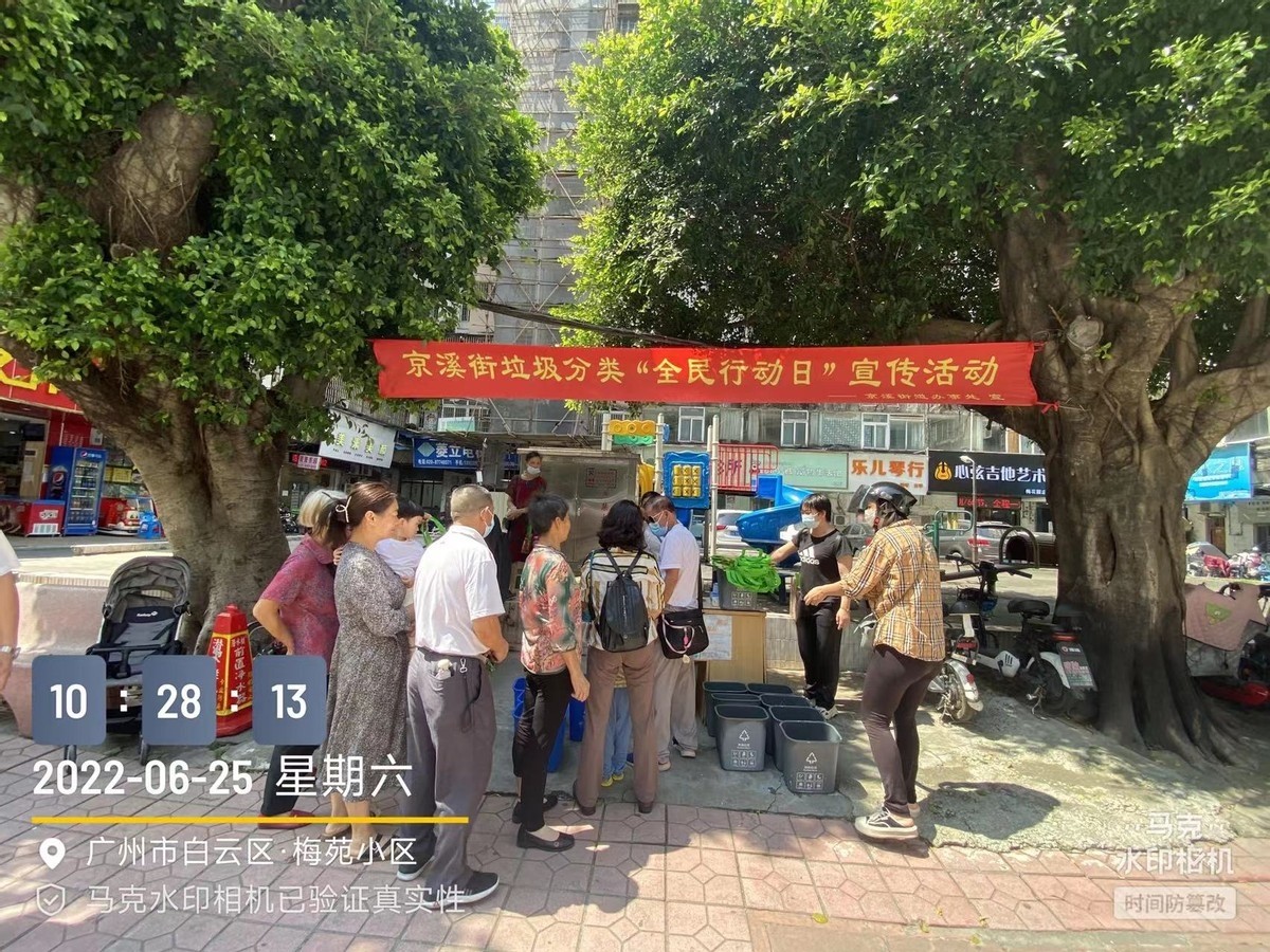 72ad2b9985f54d2dbe28127aef8fe7d1_副本.jpg