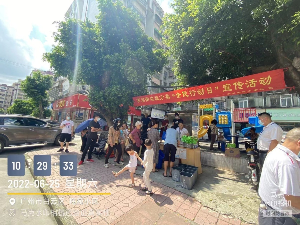 cf1c041f9ffe47d5980851146ce34366_副本.jpg
