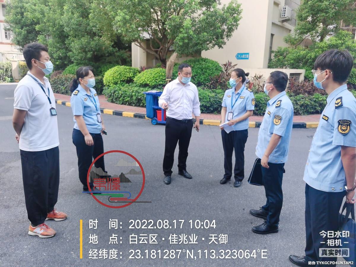 f1a4c8dec0104ce89c57a784665966fb_副本.jpg