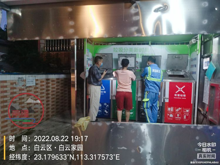 d902520b4db04dd5b17641c6e18afd79.png