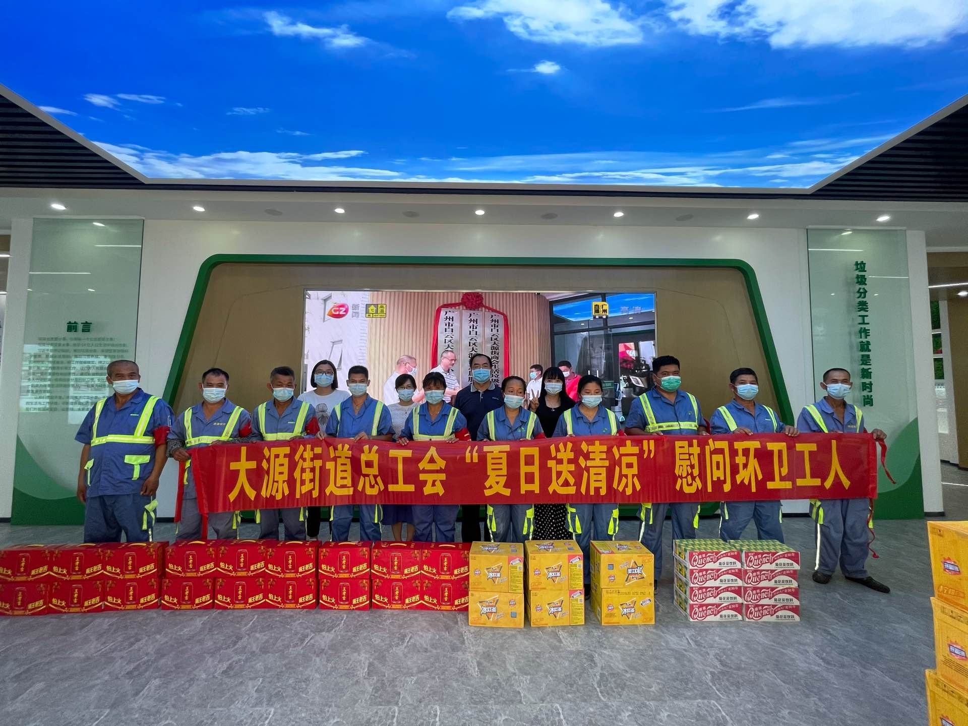 8811385321064e3f90058ee5fce90c69_副本.jpg
