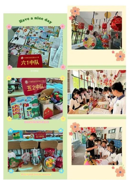 cb393623450342a7aee02a90cf873f76.png