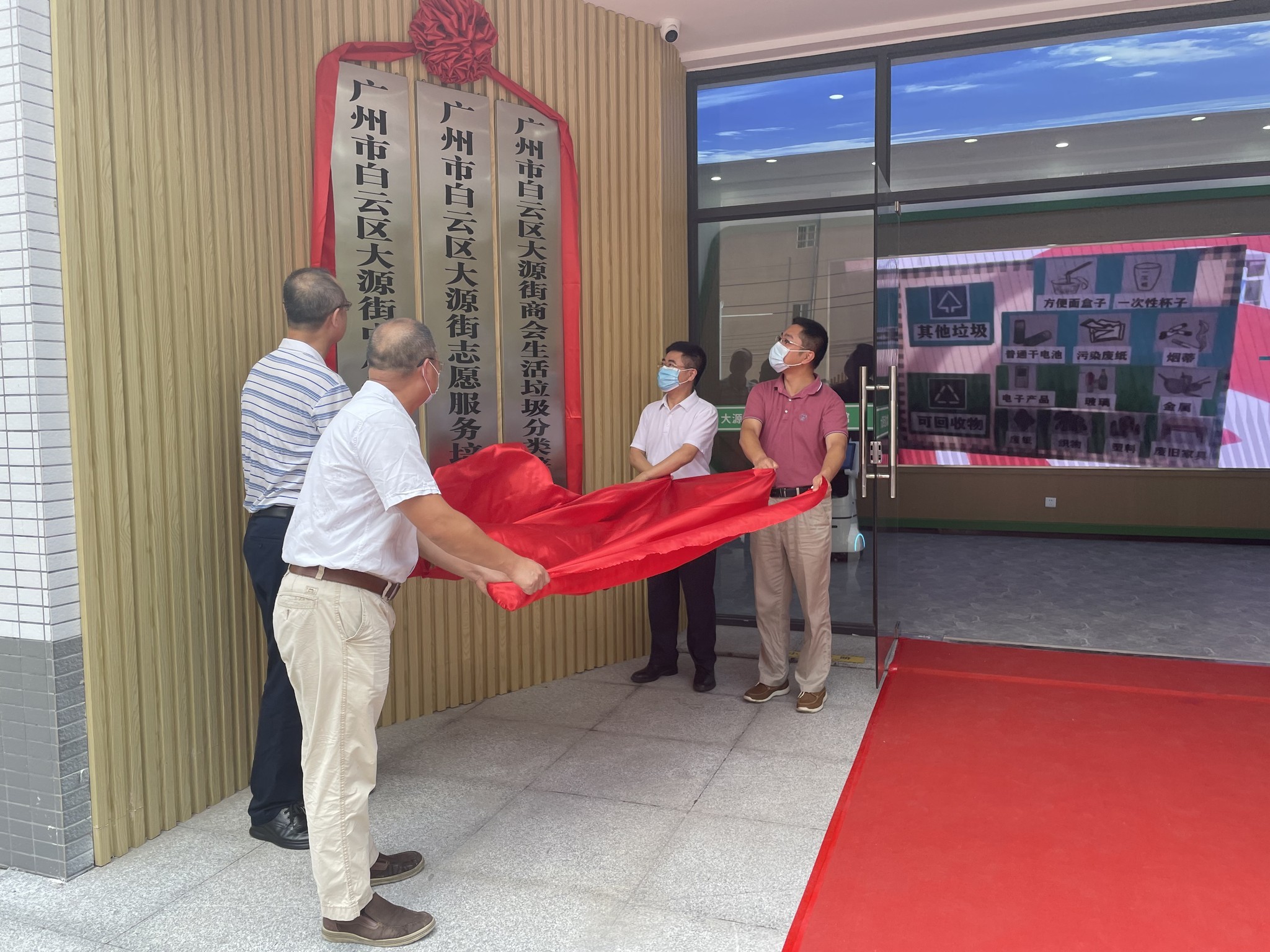9ca5d552d15d45239288a830acf6dd0a_副本.jpg