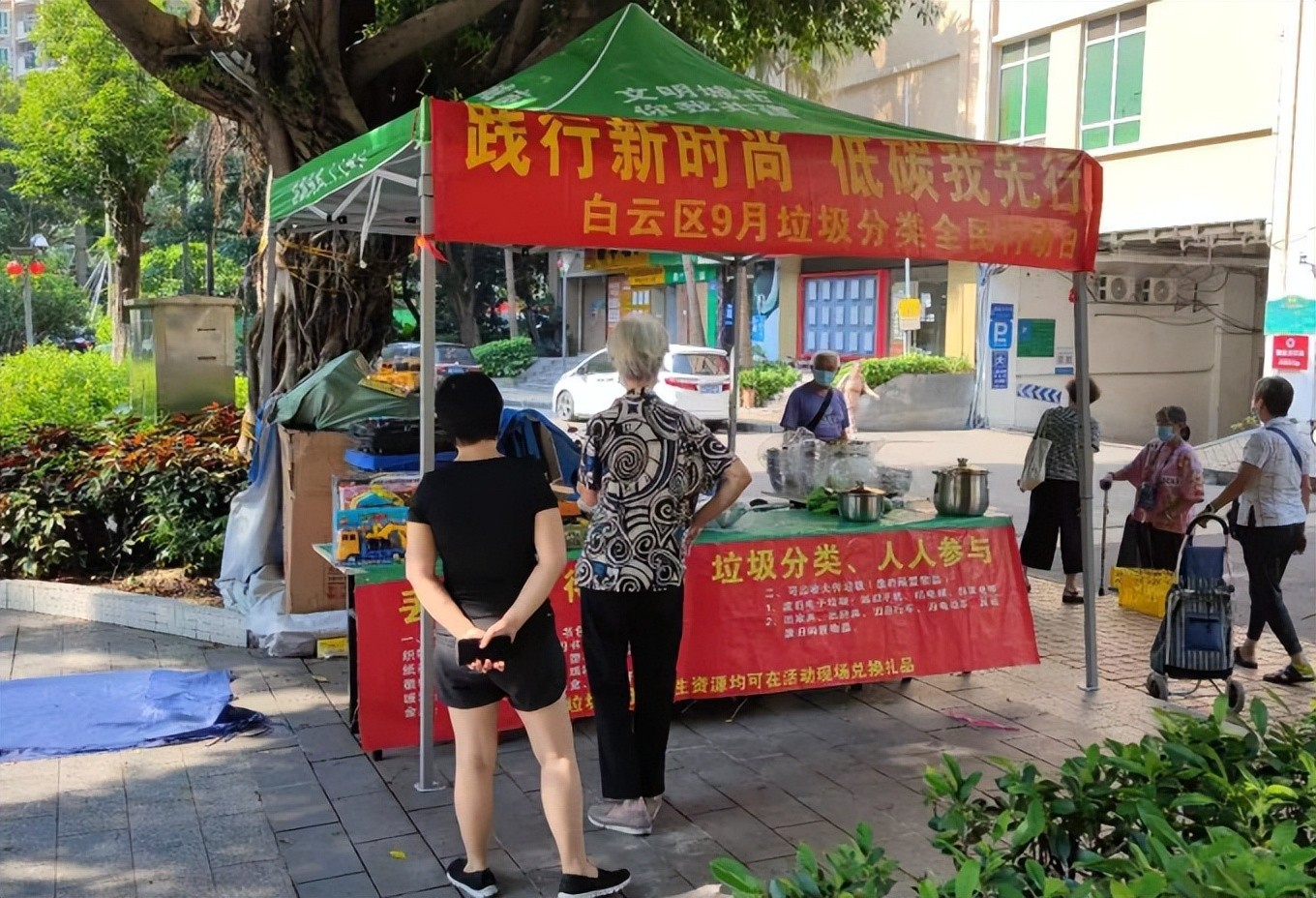 38baaff8c8a947d2bc009573c712c7e3_副本.jpg