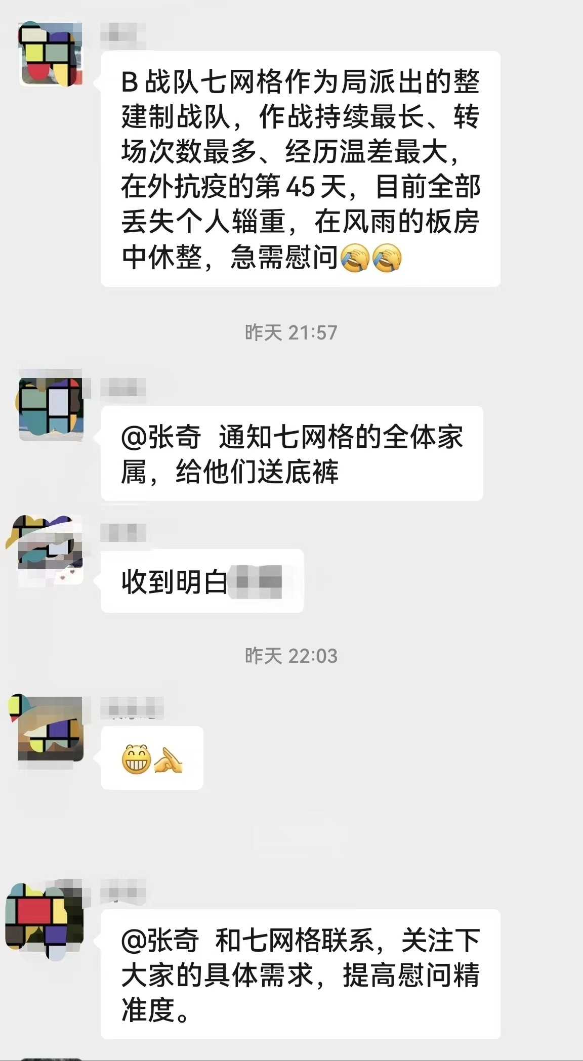 94d65fefa5164498b3e37f8b9390d5e3.png