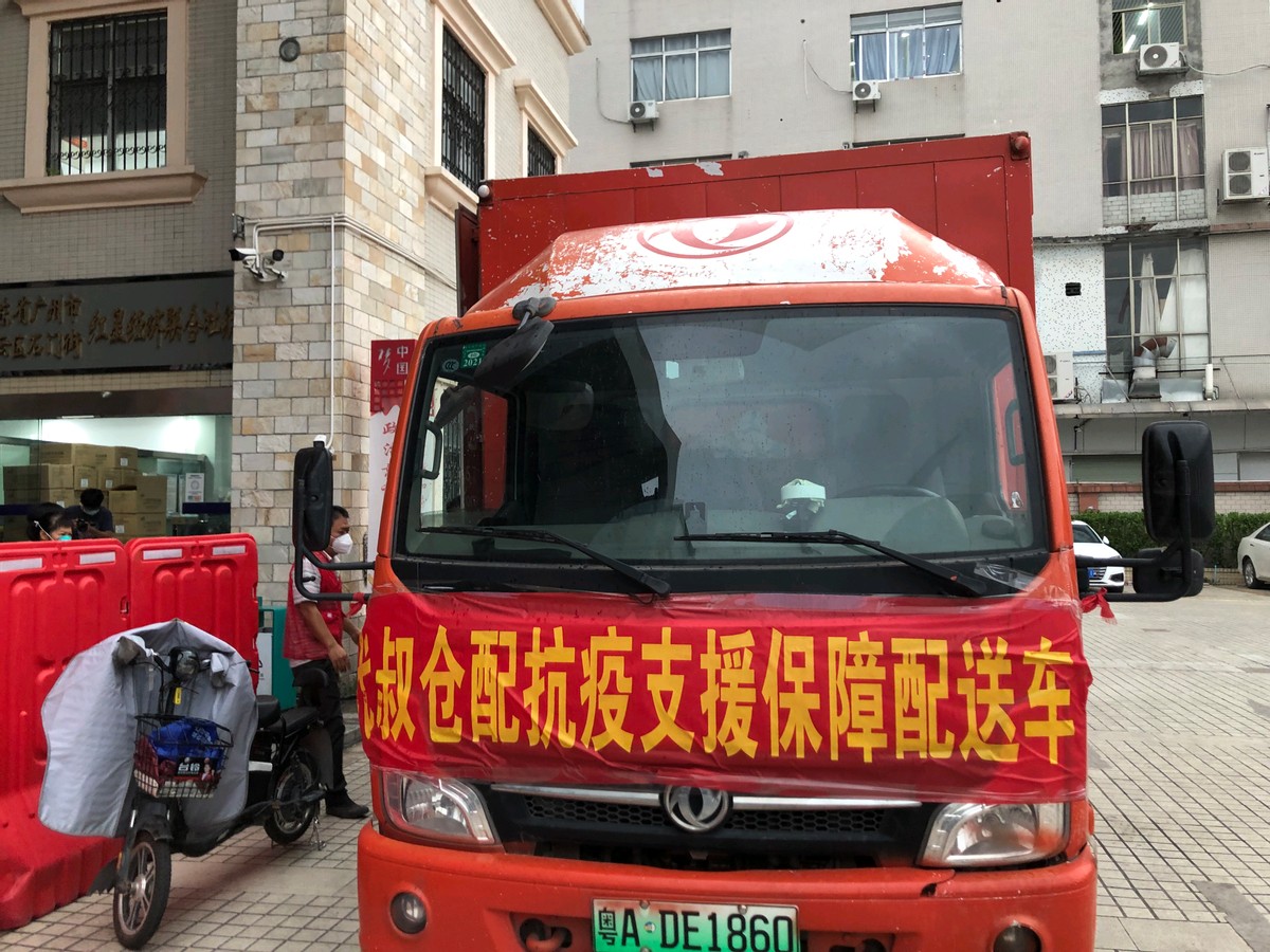 882a377cfdb2439a9c3c7a0b3c520287_副本.jpg
