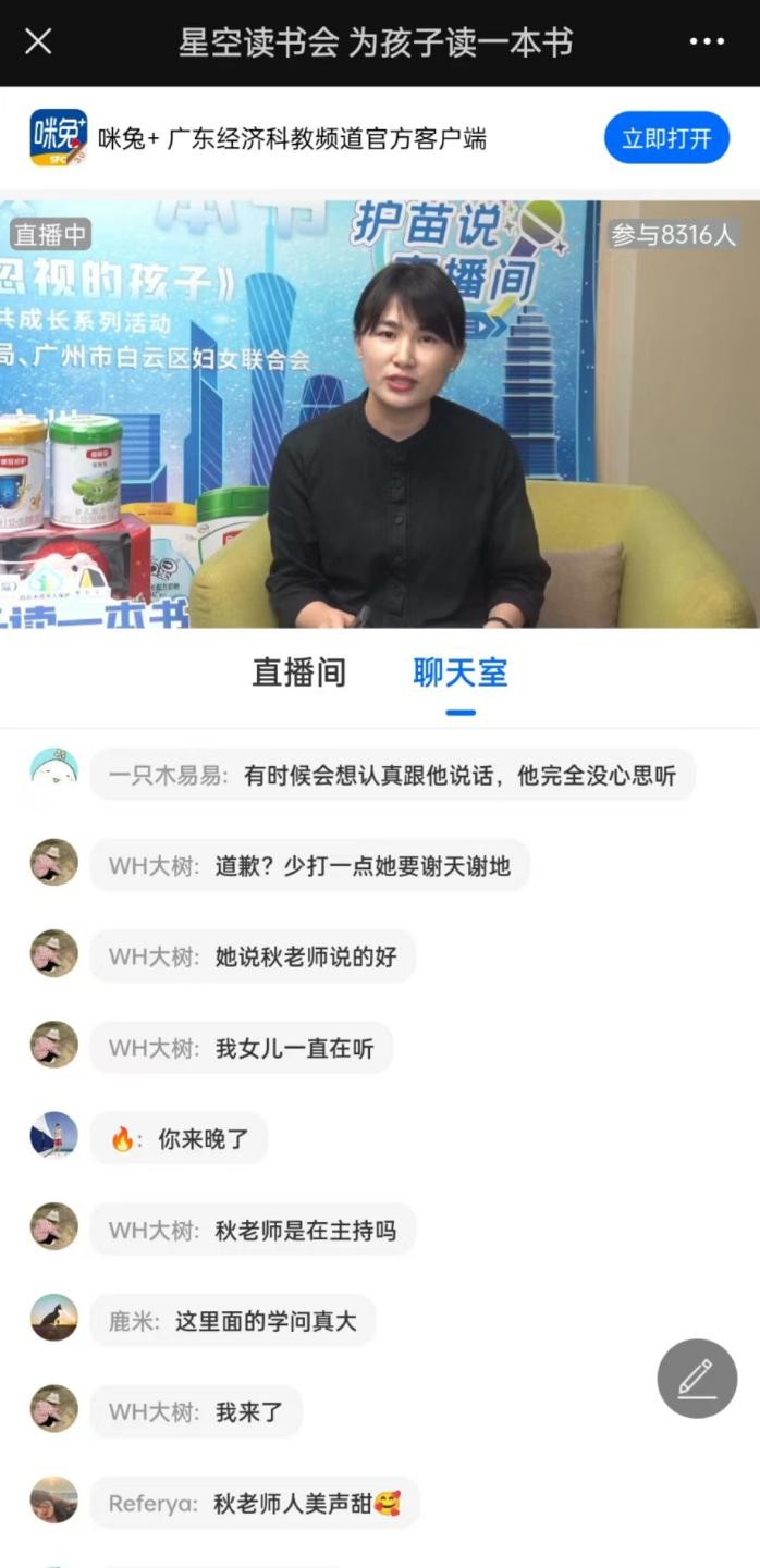a59f4234734c4a608ed63abfe6ca5ab7.png