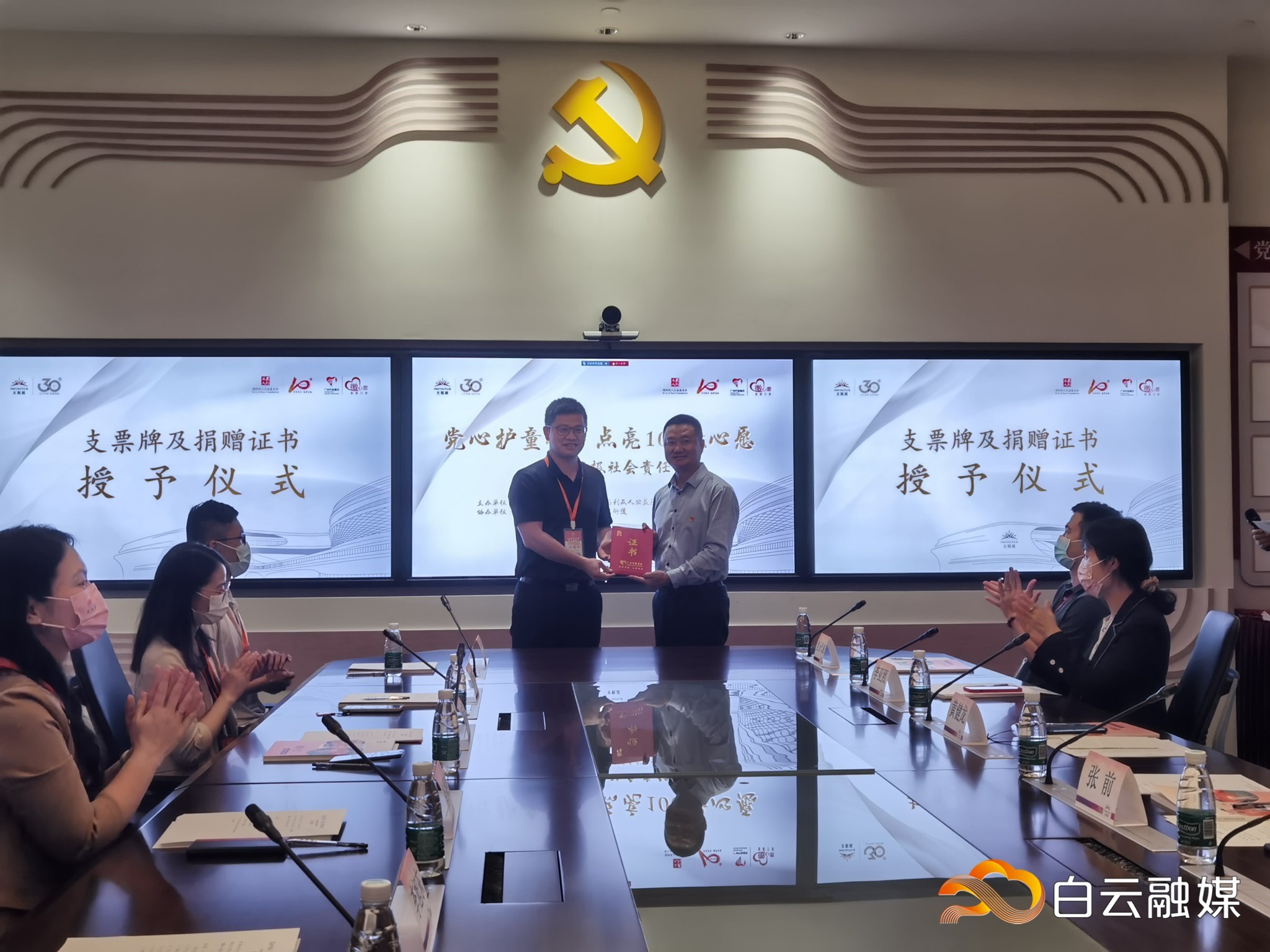 81b534f531494be0bb61cf2daf2d3354_副本.jpg