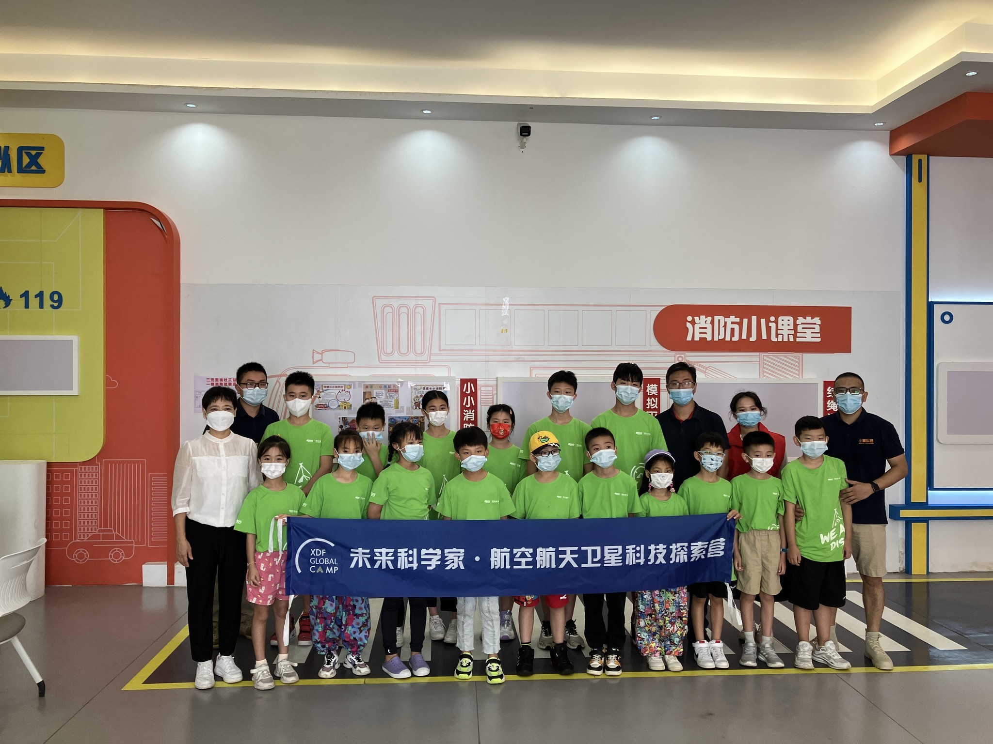 97439a804a8145bcb1ad70fdd5daa228_副本.jpg