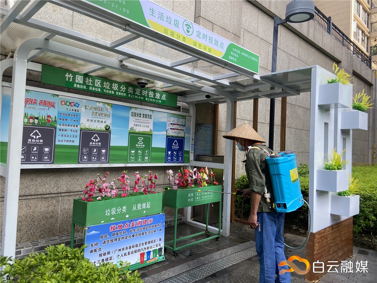 f1c7fcfcdd3045128f91567aa38227e4_副本.jpg