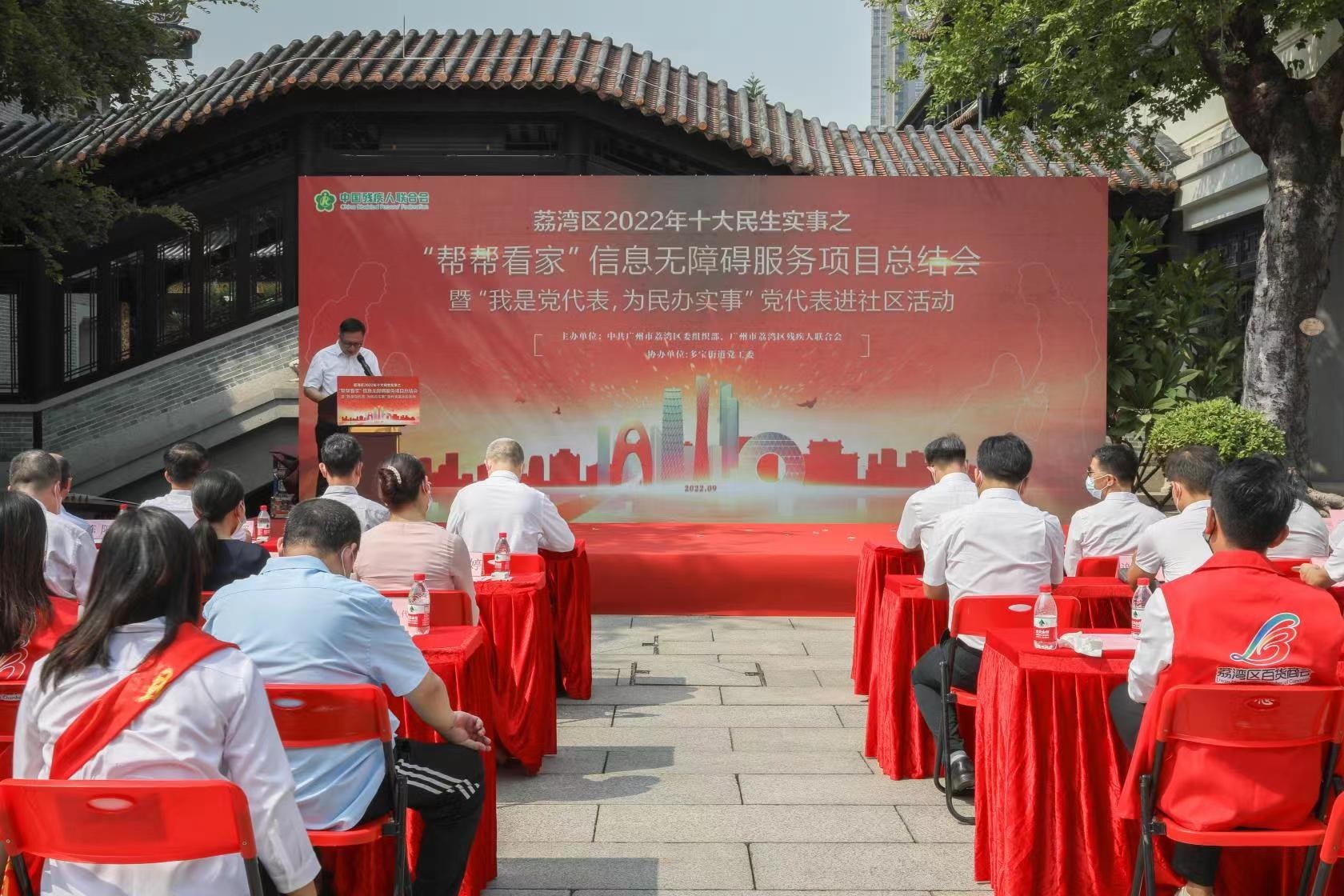 7bf1a9e6008347fd96a4d532863c0c20_副本.jpg