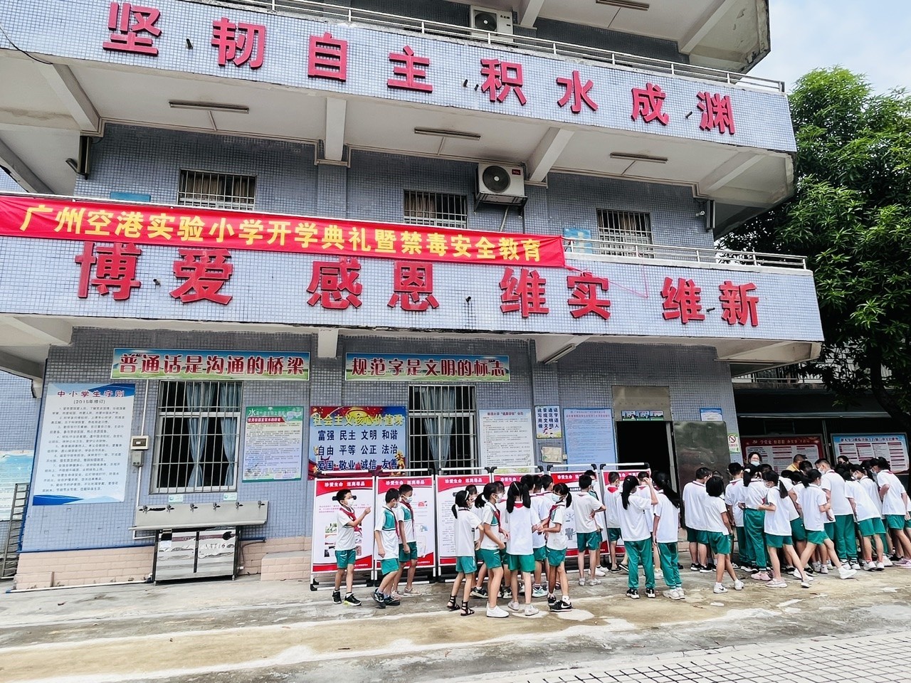 3e5a5193d3ec4325917b5f9984e7a332_副本.jpg