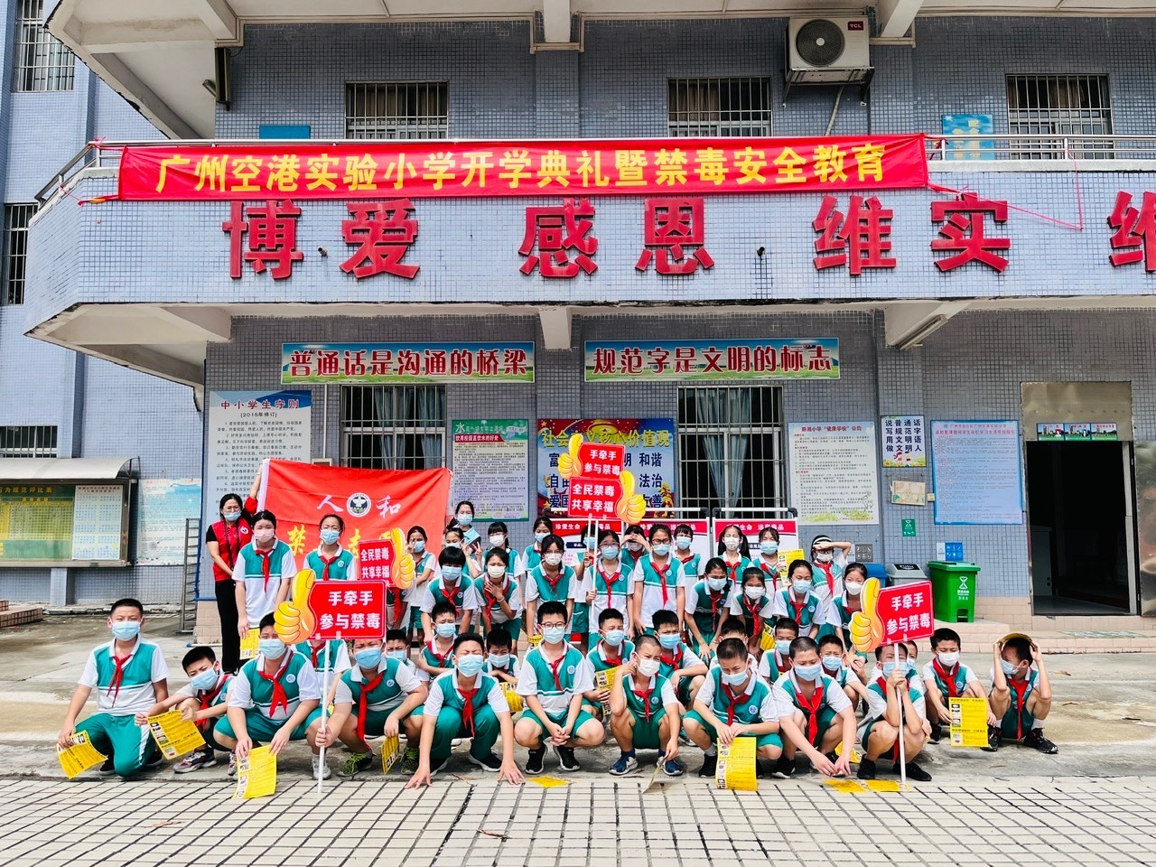 2a58caefe54a4aed8697061764d11d34_副本.jpg