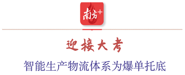 cbe83997617c425cb20ba8750c2b4d5e.png