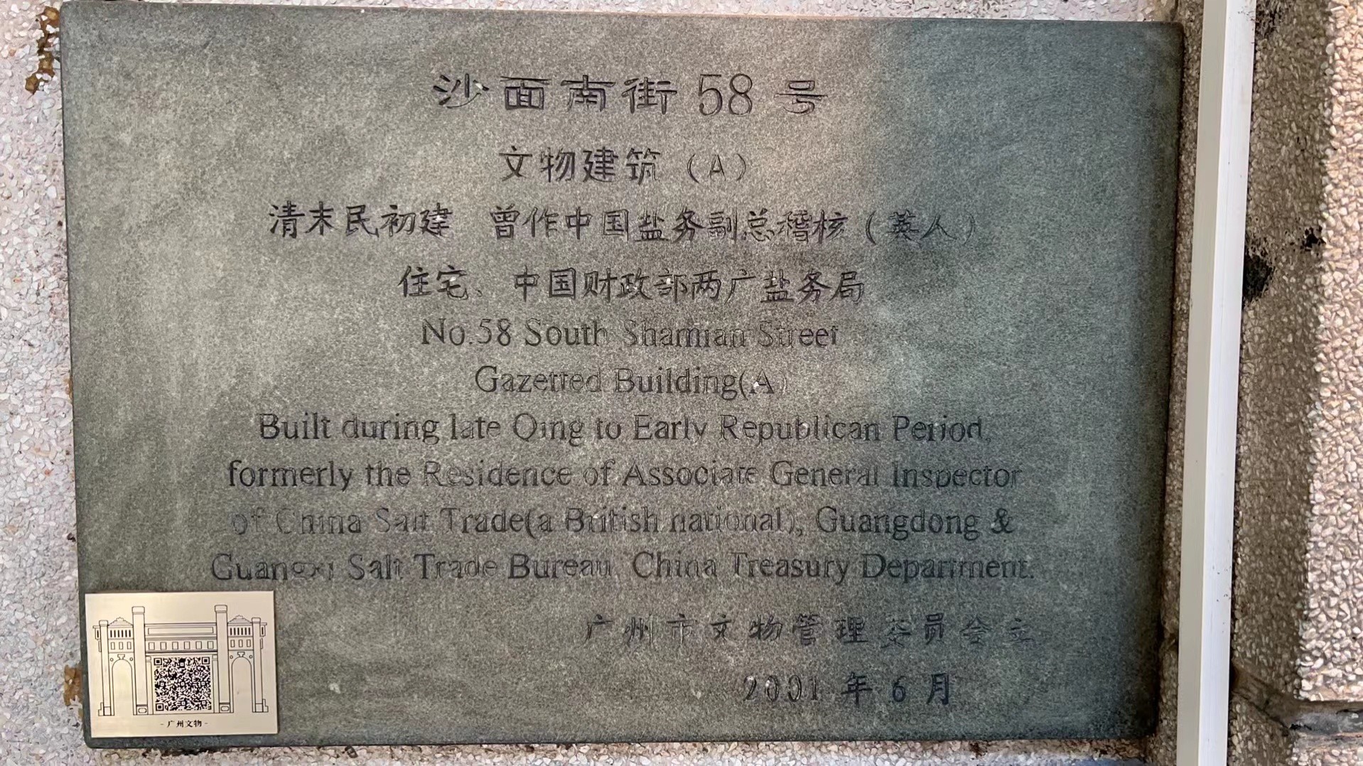 ad40562aa51a41678ffc98d648745e21_副本.jpg