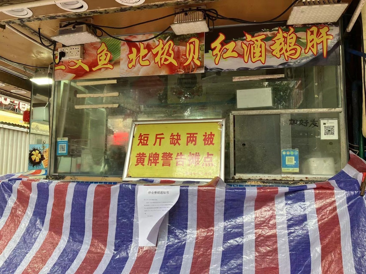 ad1f7a95942247c98814725a7de4a427_副本.jpg