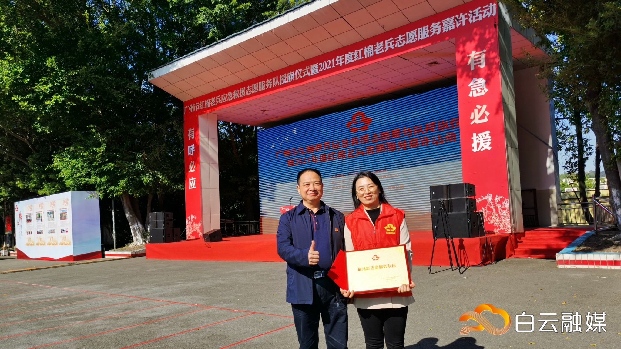 385f132a4ca047cd9915dc525b930d45_副本.jpg