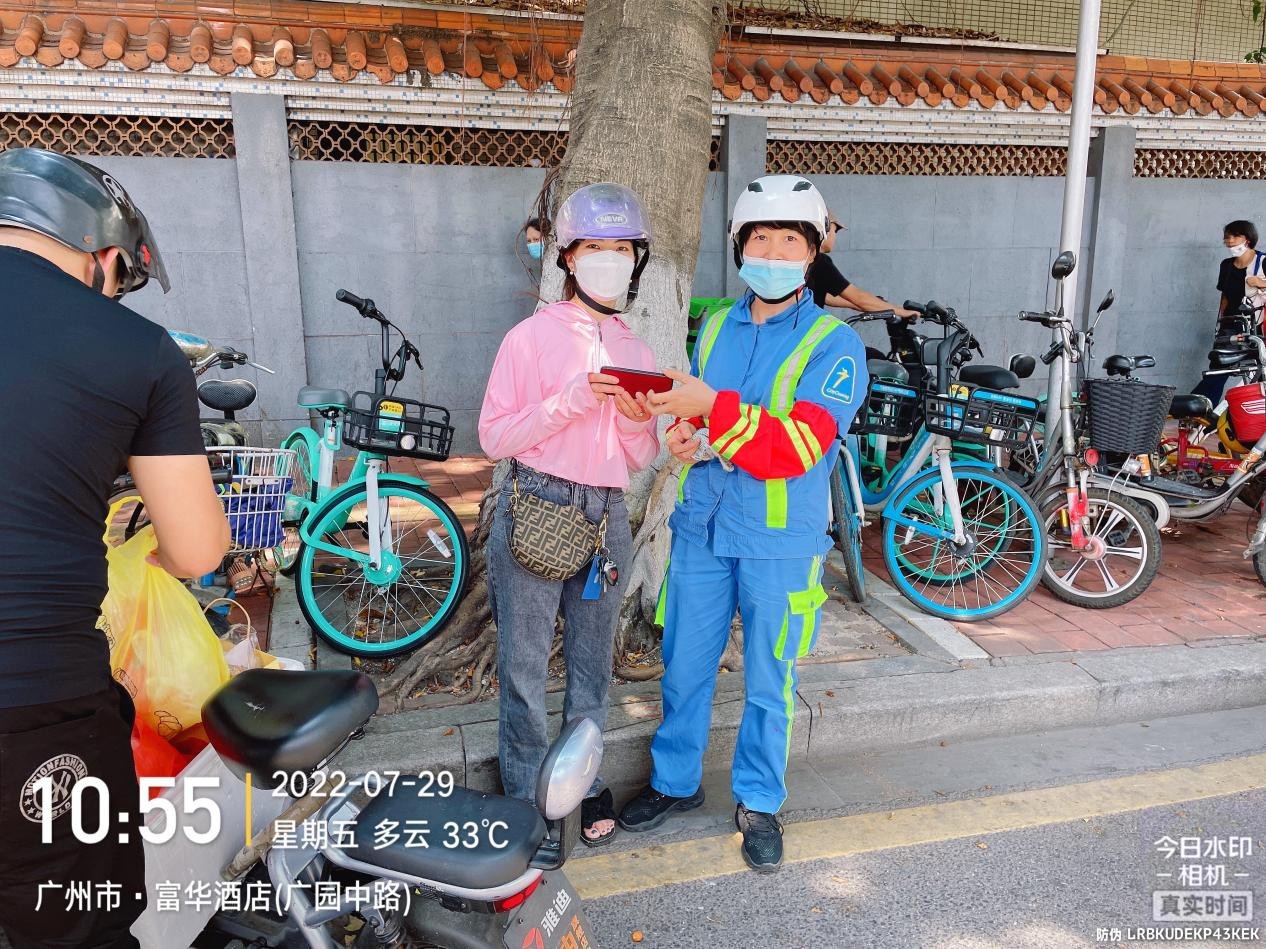 49821637637042f4b99bb109d1d1860f_副本.jpg