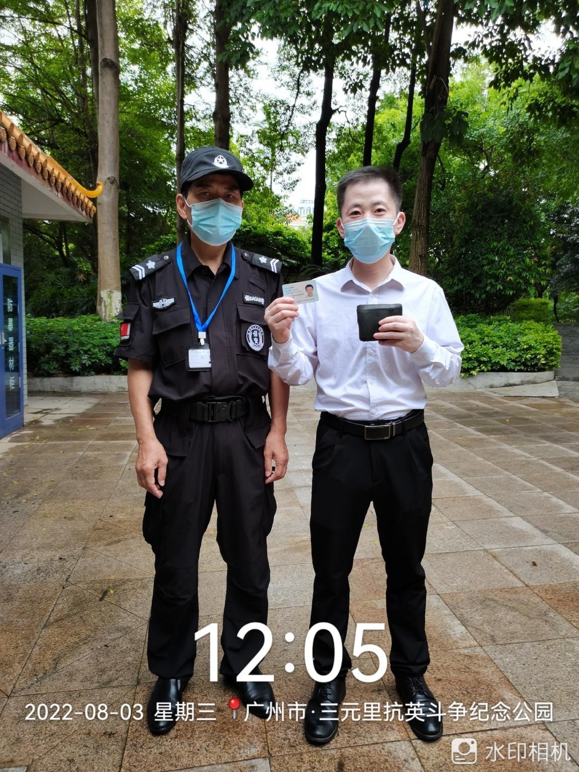 e10355936c9e4ce78e4530bb9fb75c65_副本.jpg