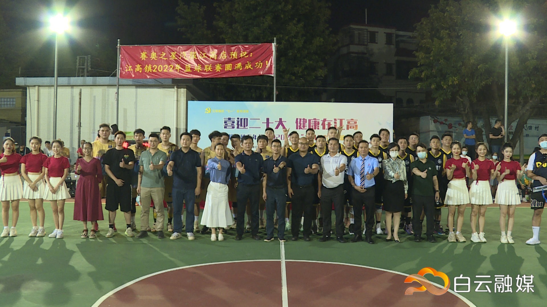 17983554b0ad4cdc9befbe8c03039677_副本.jpg
