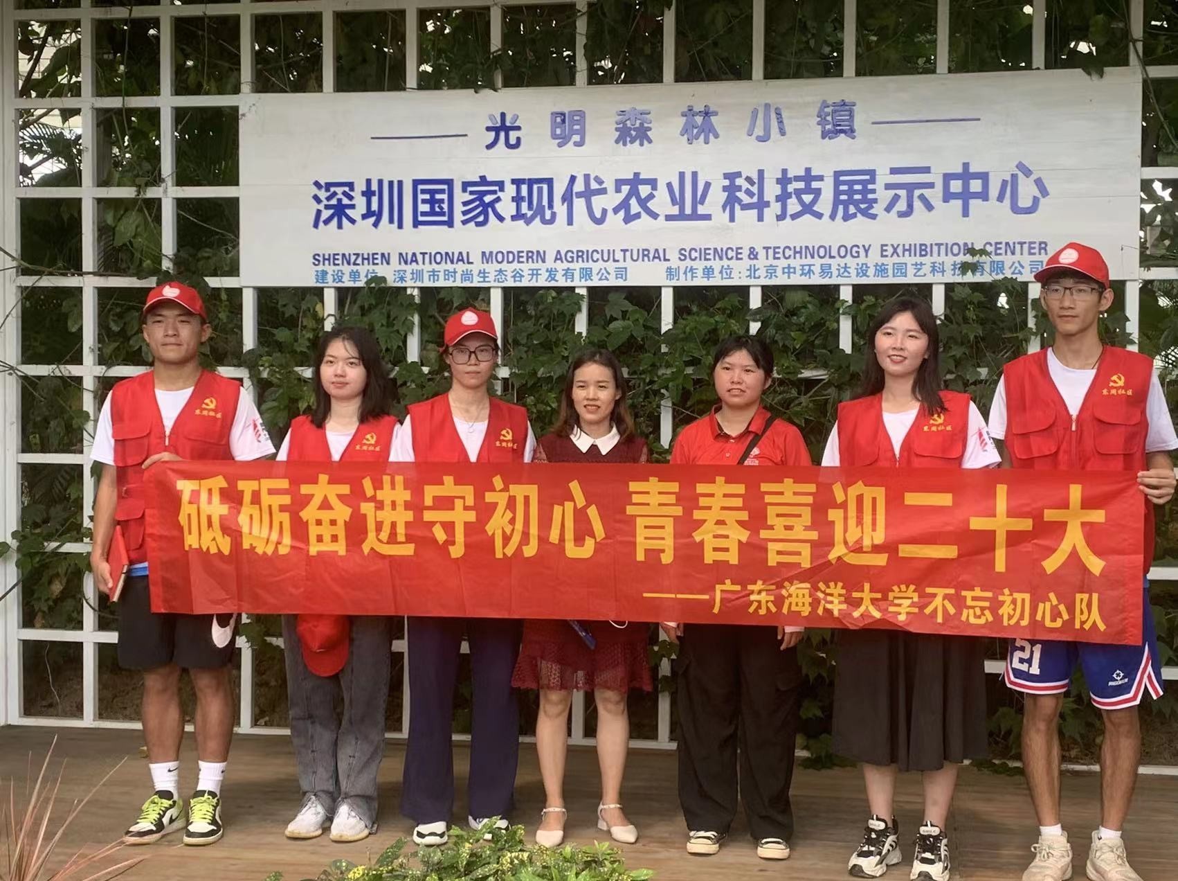e8da055a95c74272b7f01a9e63b042c5_副本.jpg