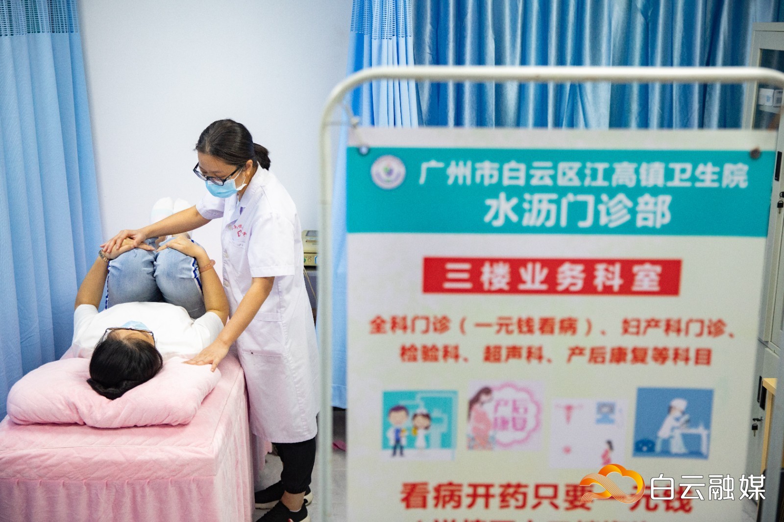 7d27bdabb162401fafe3e30914212efd_副本.jpg