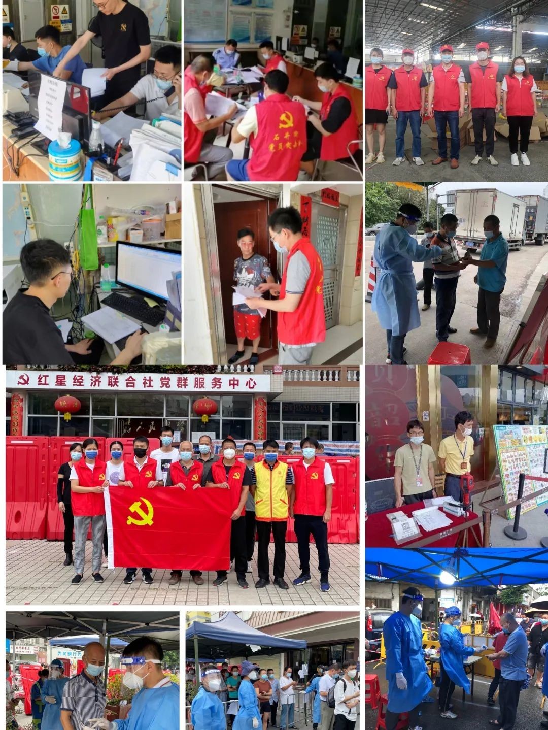 4572ebbccbe64dfcbbe2419e259b1fe1_副本.jpg