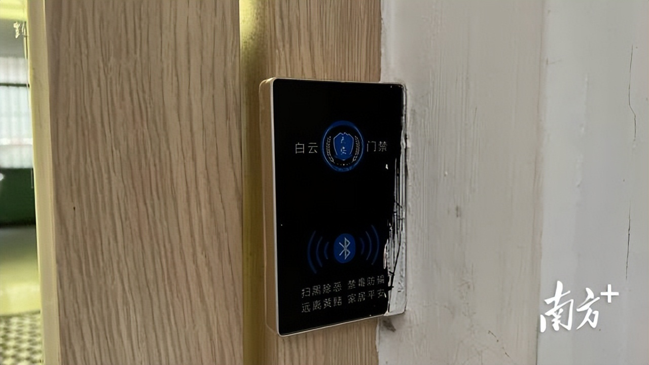 a055134135aa45579c718d12185bb85c.png