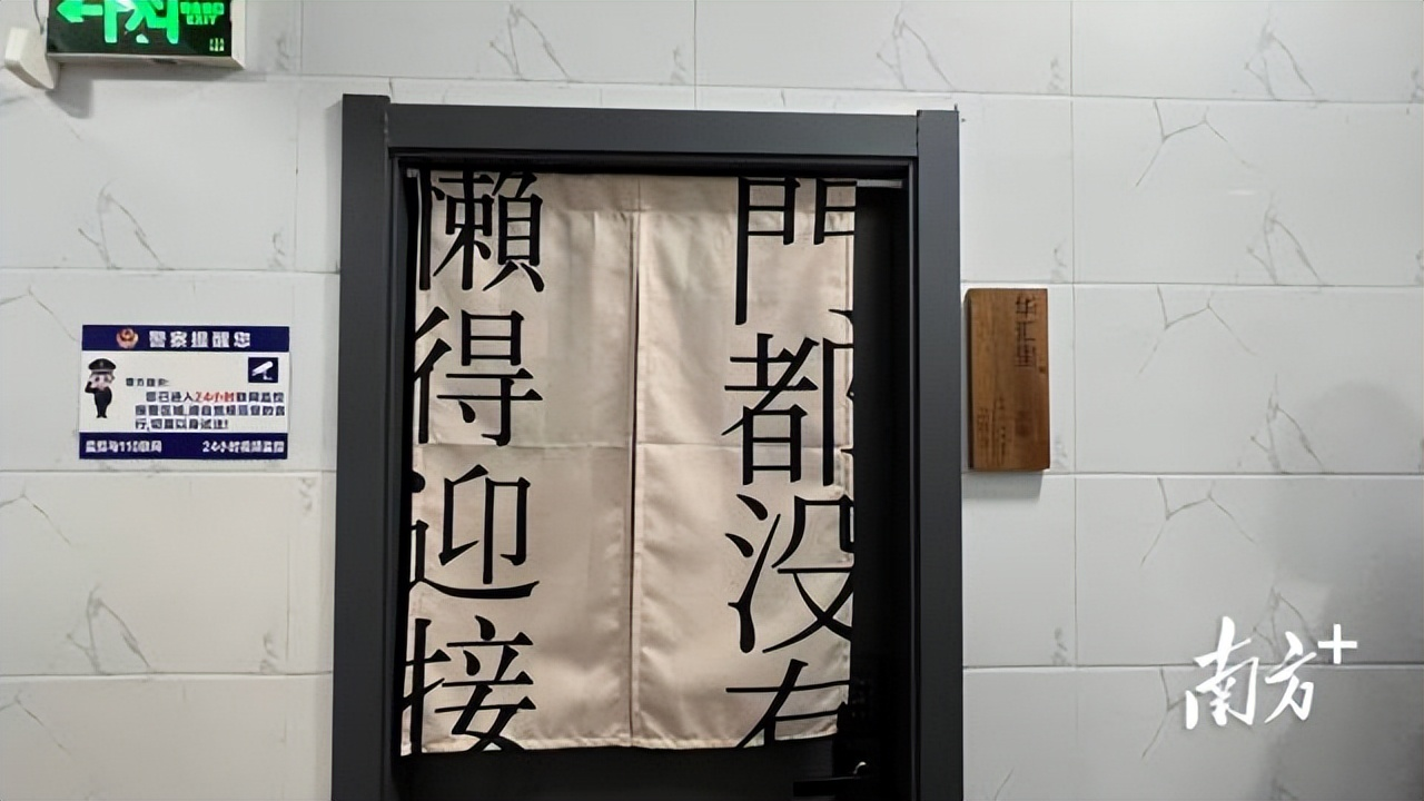 e7f45c3f5ea34018a0e4ee944121898e.png