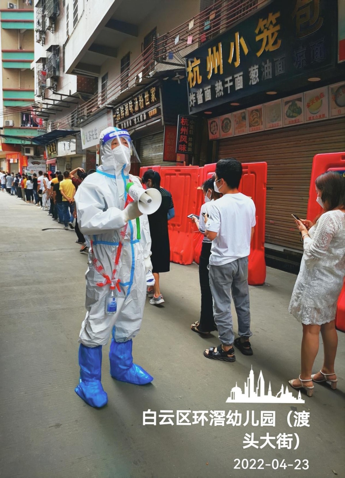 9c1321fd99334f0b909c169fcab23752_副本.jpg