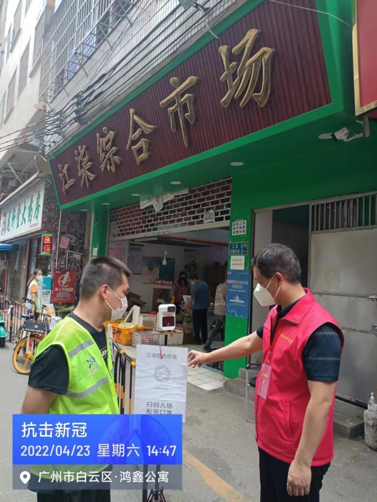 3ee5545edd4940f0b24c05ac618e3364_副本.jpg