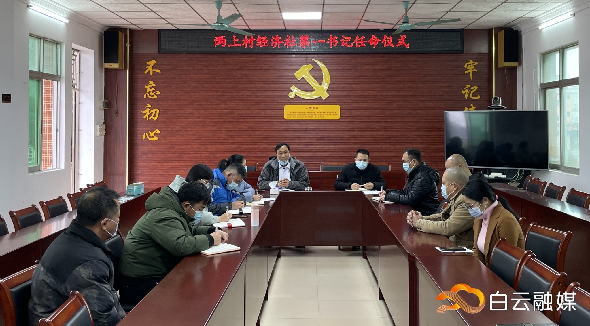 18fb8a50347747b29af83a8122a59332_副本.jpg