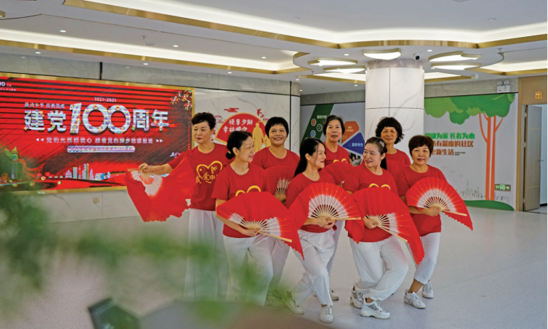 b7b47d6469ed4d1a90be9580ecb83bb9.png
