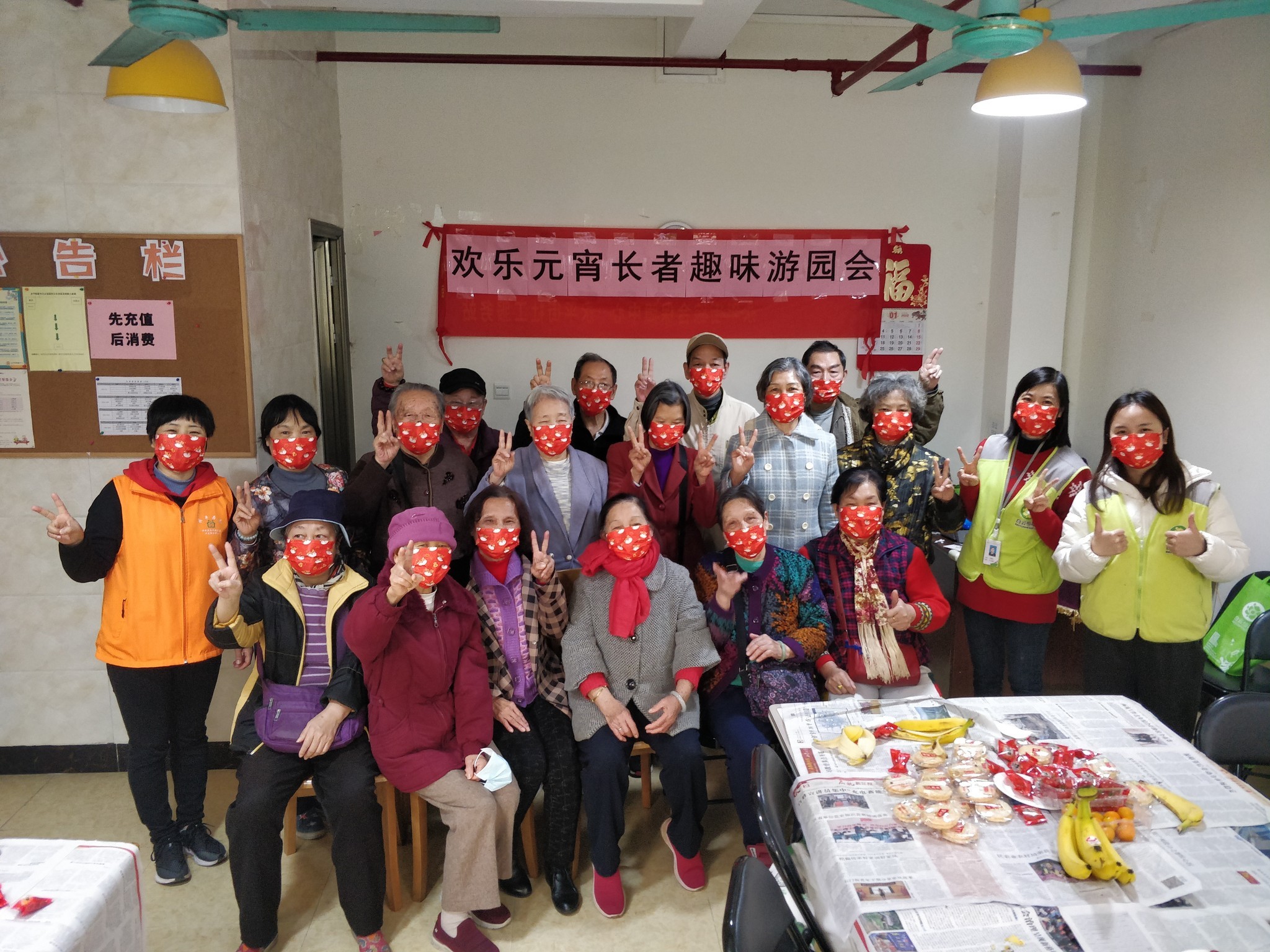 74ce894cedbd4eab810816afb121c8d4_副本.jpg