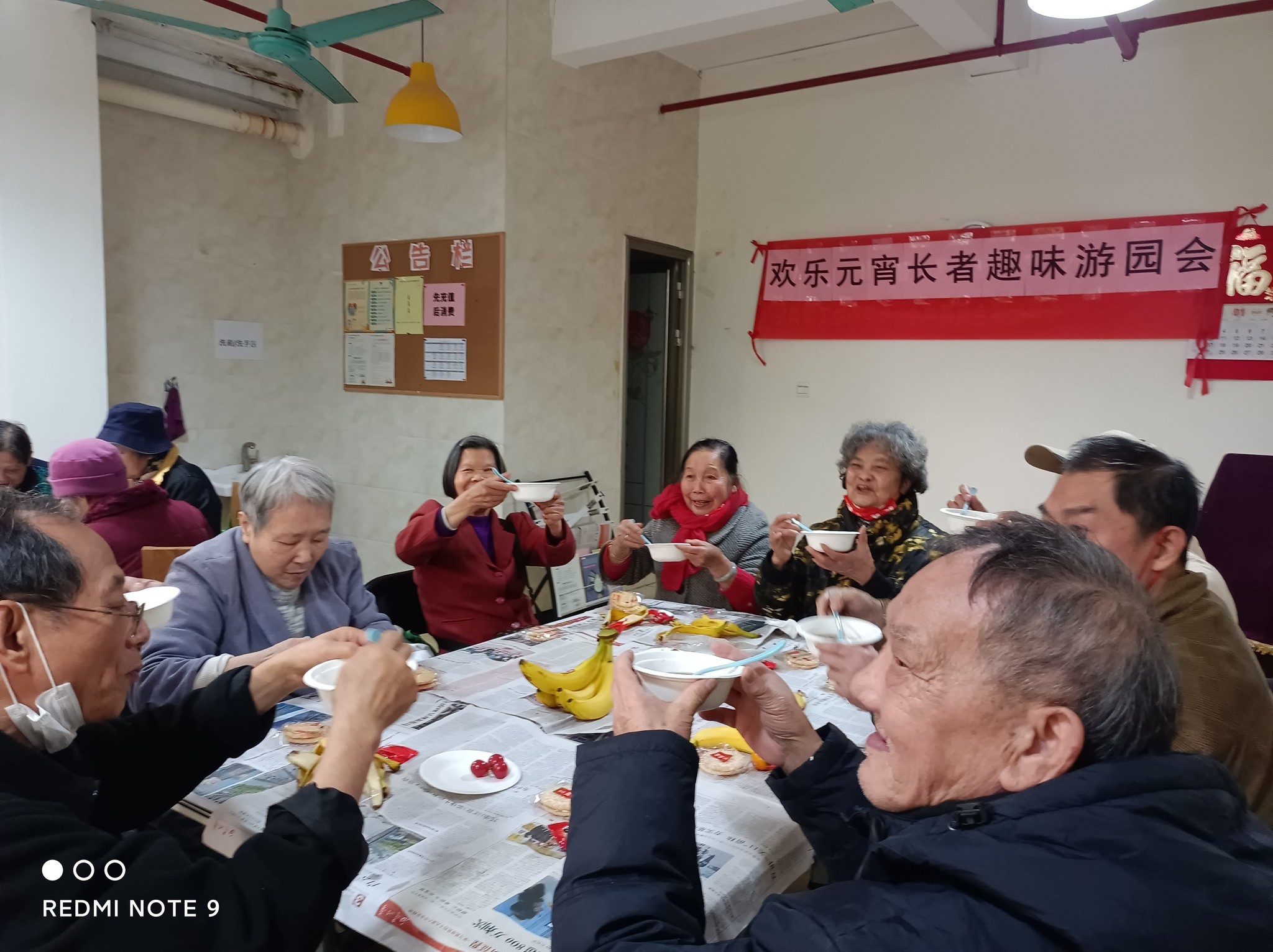 64ec4c420d7046efa064e1487b289e71_副本.jpg