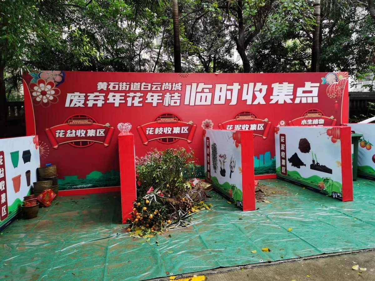 54edc7a306164065809d179d19be89aa_副本.jpg