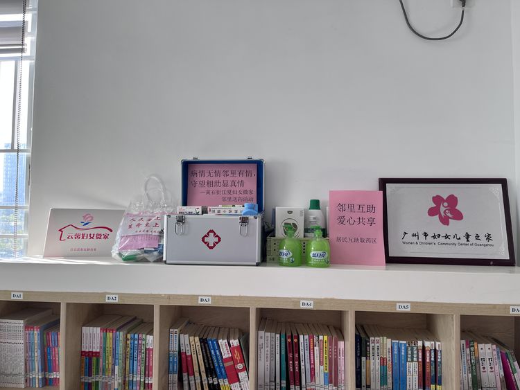 微信图片_20221221115107.jpg