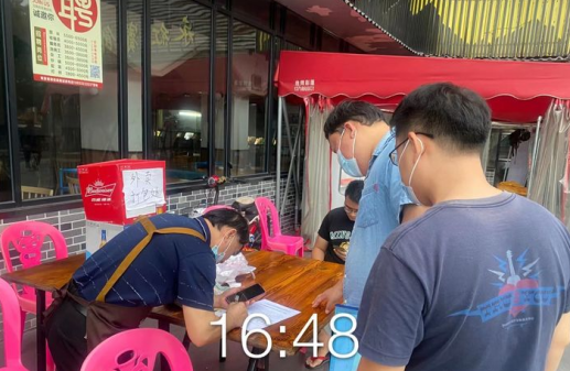 图片9.png