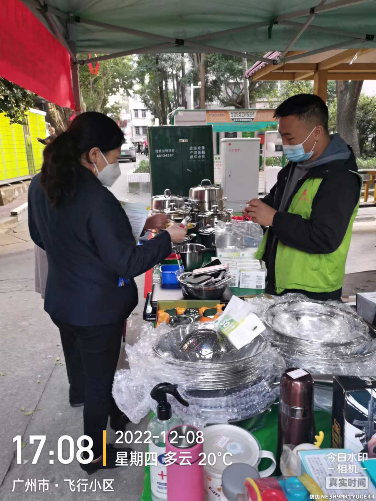 图片15.jpg