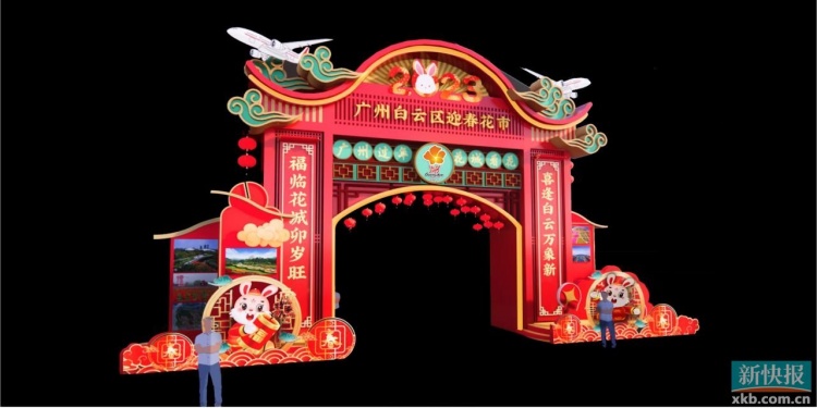微信图片_20230110201115.jpg