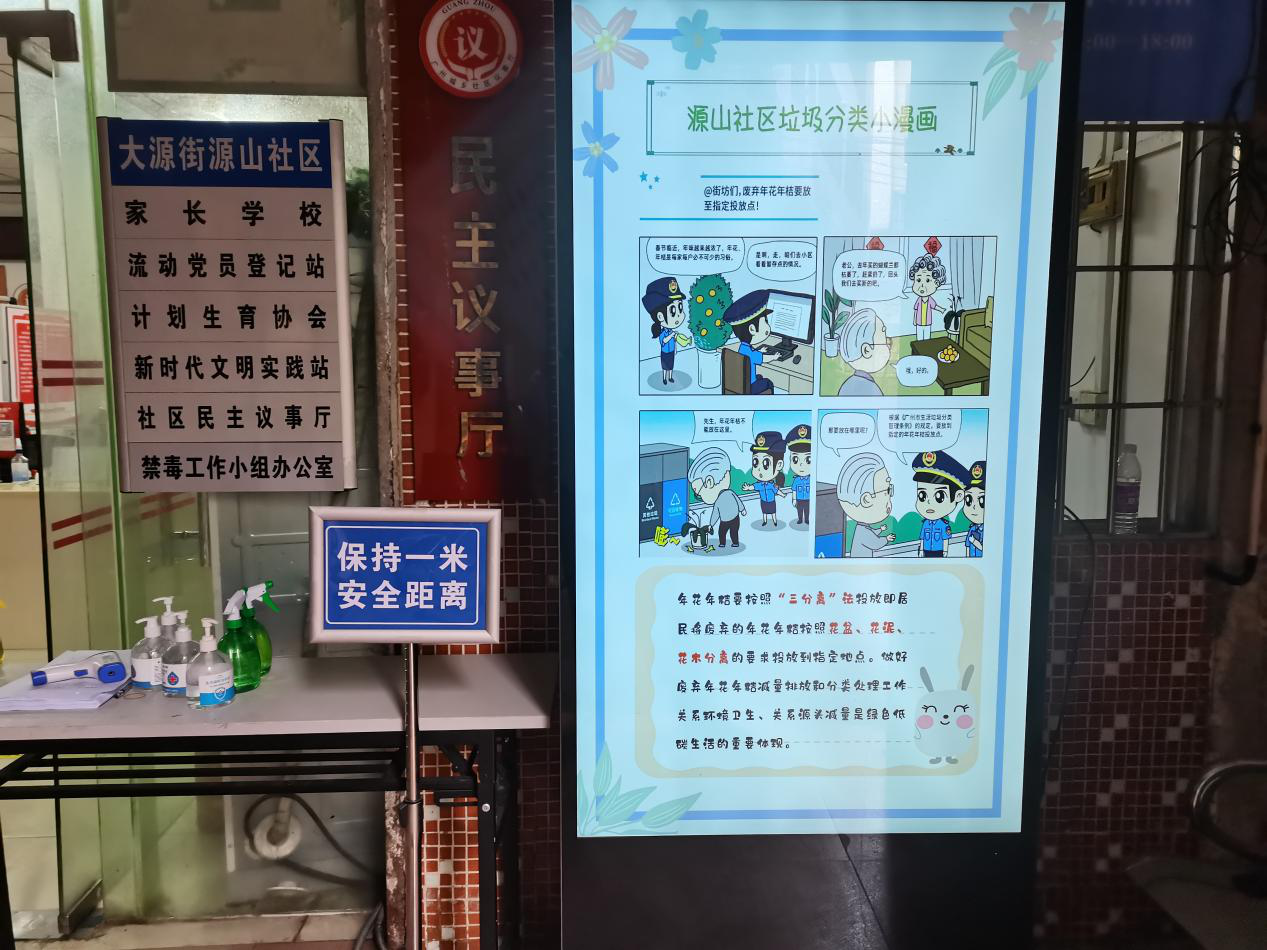 图片23.png