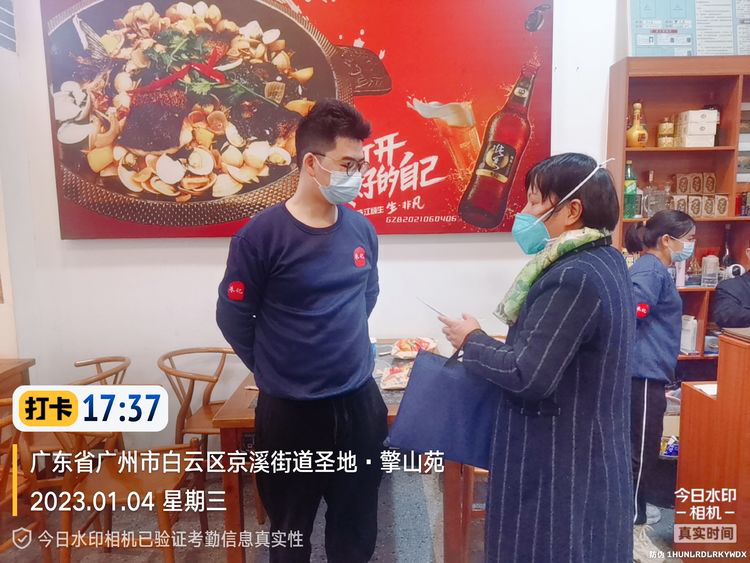 图片27.png
